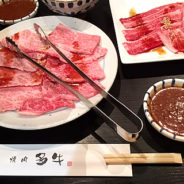 行列必至！博多の人気焼き肉店「多牛」に行ってきた